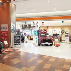 トヨタカローラ埼玉（株） イオンレイクタウン店