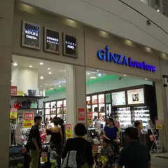 ギンザ ラブラブ