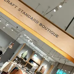 CRAFT STANDARD BOUTIQUEレイクタウンmori