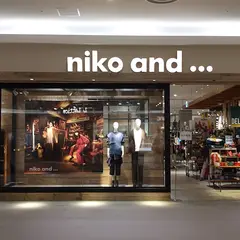 niko and ... イオンレイクタウン