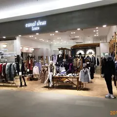 キャナル ドゥ リュクス イオンレイクタウンmori店