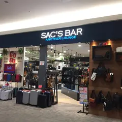 サックスバーアナザーラウンジ イオンレイクタウン店
