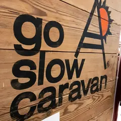go slow caravan レイクタウン店