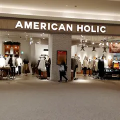 AMERICAN HOLICイオンレイクタウンmori