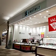セリエルーチェ イオンレイクタウン