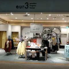 eur3 エウルキューブ越谷店（大きいサイズレディース）