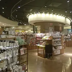 （株）イオンボディ