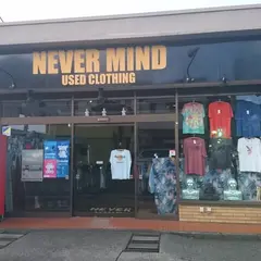 ＮＥＶＥＲＭＩＮＤ