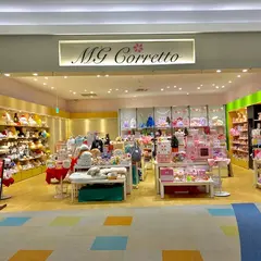 エムジーコレット イオンレイクタウン店