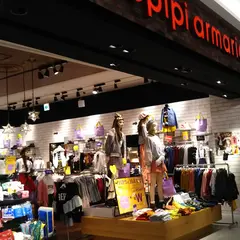 repipi armario イオンレイクタウンmori店