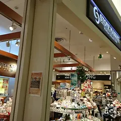 ストーンマーケット イオンレイクタウンmori店