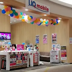 UQスポット イオンレイクタウンmori店