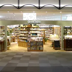 Cosme Kitchen 越谷レイクタウン店