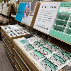 JINS イオンレイクタウンkaze店