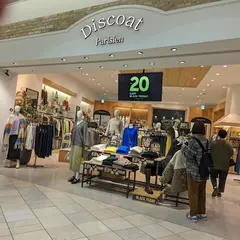 Discoat Parisien イオンレイクタウンkaze店
