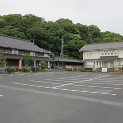 道の駅 広瀬・富田城