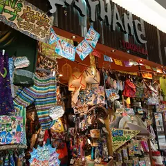 チャイハネ 越谷レイクタウン店