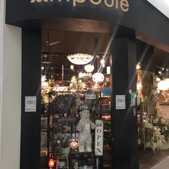 アンプール イオンレイクタウンkaze店