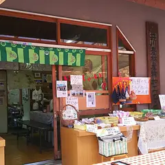 アルプスの里