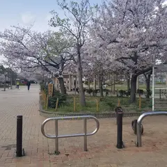 田井西公園