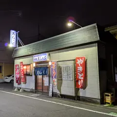 男しゃく