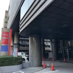 新宿年金事務所