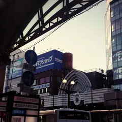 天文館