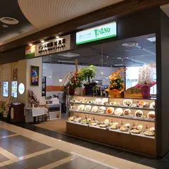 インド料理 ビスヌ