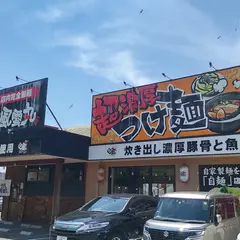 風雲丸 祇園西原店