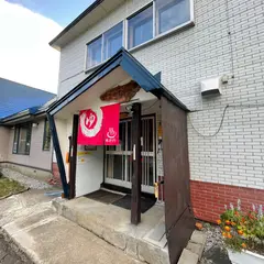 朝倉温泉