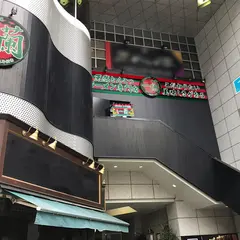 一蘭 名古屋錦店