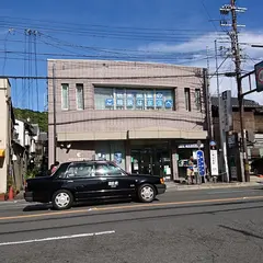 京都信用金庫 祇園支店