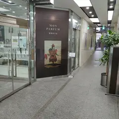 調香師の店・ＭＯＮ・ＰＡＲＦＵＭ