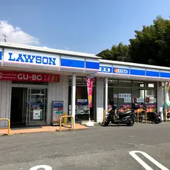 ローソン 藤尾小金塚店