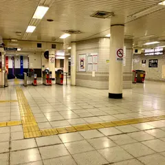 五条駅