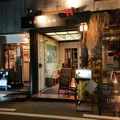 からほり複合文化施設 萌(ほう)