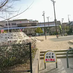 竹間公園