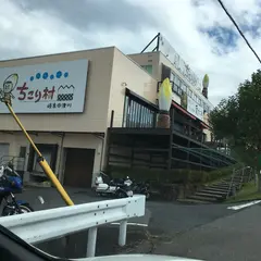 バーバーズダイニング