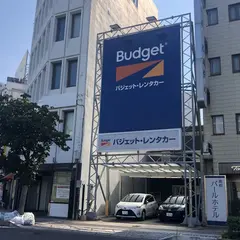 バジェット レンタカー 高松駅前店