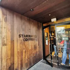 Starbucks Coffee 相模原共和店