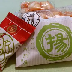 御門屋 アトレ目黒1