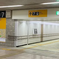 馬出九大病院前駅