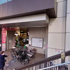 五反田東急ストア