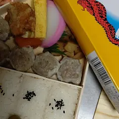 崎陽軒 五反田東急ストア店