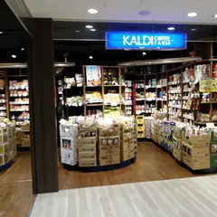 カルディコーヒーファーム 五反田東急スクエア店