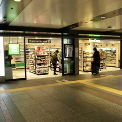 NewDaysグランスタ東京北通路店