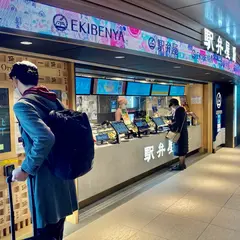 駅弁屋 踊