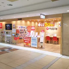 楽天モバイル 東京 八重洲地下街店