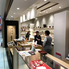 香十 東京店