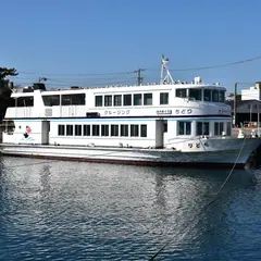 沼津港遊覧船千鳥丸のりば